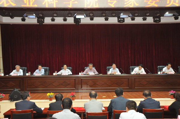 甘肃省农业科-🔥beat365在线专家委员会正式成立